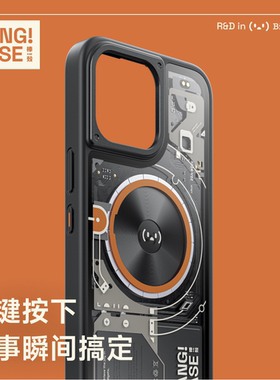 少数派 Bang Case 智能磁吸手机壳 适用于苹果手机iPhone14/15/16Pro Max 男士创意手机壳AI科技系统快捷指令