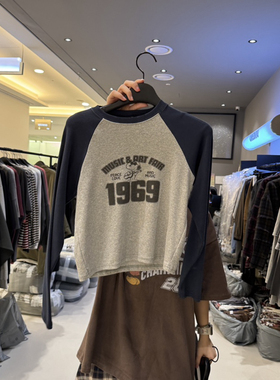 现韩国东大门代购女装CREDITO2025秋百搭洋气数字印花拼色长袖T恤