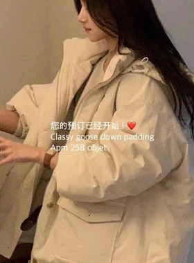现韩国东大门代购objet2025秋冬款休闲百搭立领连帽工装羽绒服女