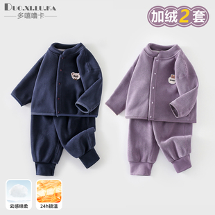 婴幼童秋冬新款奥粒绒韩版帅气小童加厚套装1-2岁3男女宝宝冬装