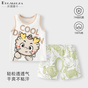 无袖 男女童洋气背心套装 宝宝薄款 夏装 两件套婴儿卡通衣服 开裆短裤