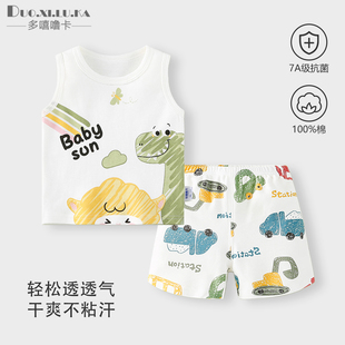 男女童宝宝洋气无袖 儿童纯棉背心套装 夏季 新款 休闲两件套 上衣短裤