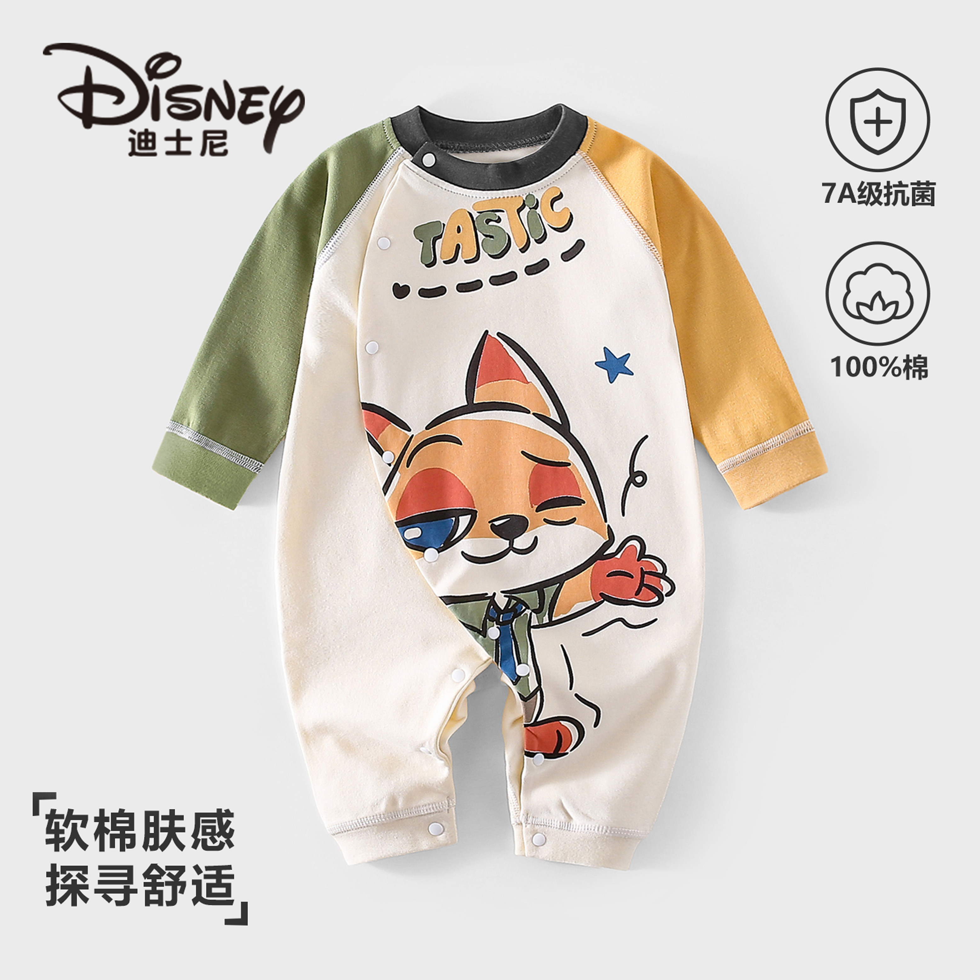 迪士尼婴幼儿连体衣长袖外出服爬爬服A类纯棉哈衣春秋季新款衣服图片