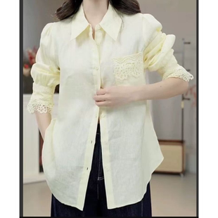 Forever&HH 新款 襯衫 女夏季 蕾絲拼接長(zhǎng)袖 百搭修身 上衣 法式