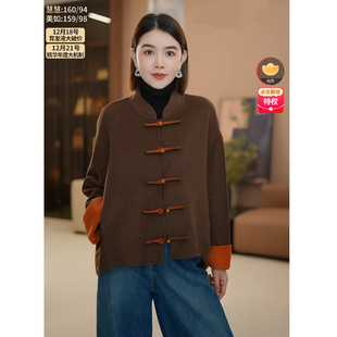 国风羊毛双面呢 超级大福利