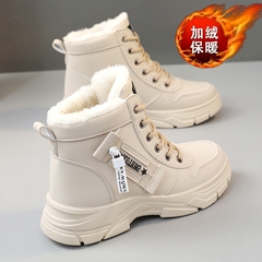 爆款雪地靴女2024新款冬季加绒加厚马丁靴防水防滑东北保暖大棉鞋
