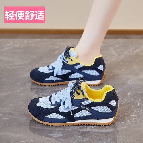 2026新款春季透气运动鞋