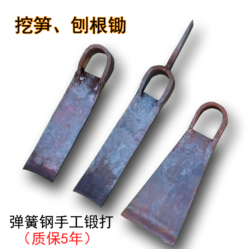 手工锻打弹簧钢加厚结实耐用