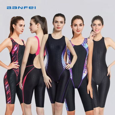 班菲连体五分泳衣女保守中腿裤显瘦游泳衣专业运动竞技训练比赛