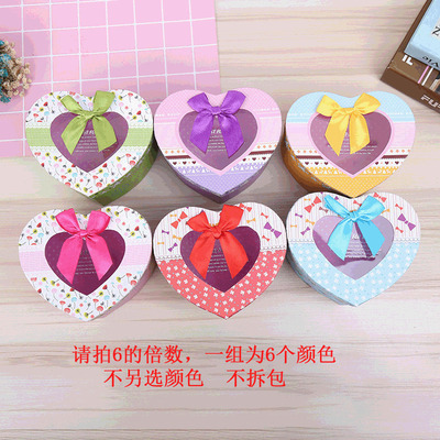 韩版圣诞节平安夜礼品盒现货