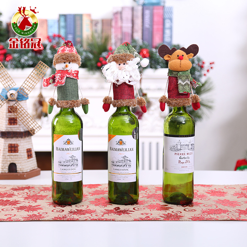 新款圣诞节装饰用品卡通圣诞老人挂手香槟套酒瓶盖红酒布艺酒瓶套