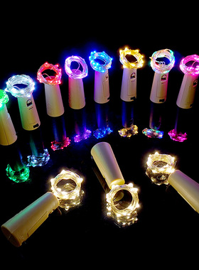 瓶塞灯 AG13纽扣电池led彩灯 圣诞装饰串灯星星铜线灯串 酒瓶塞灯