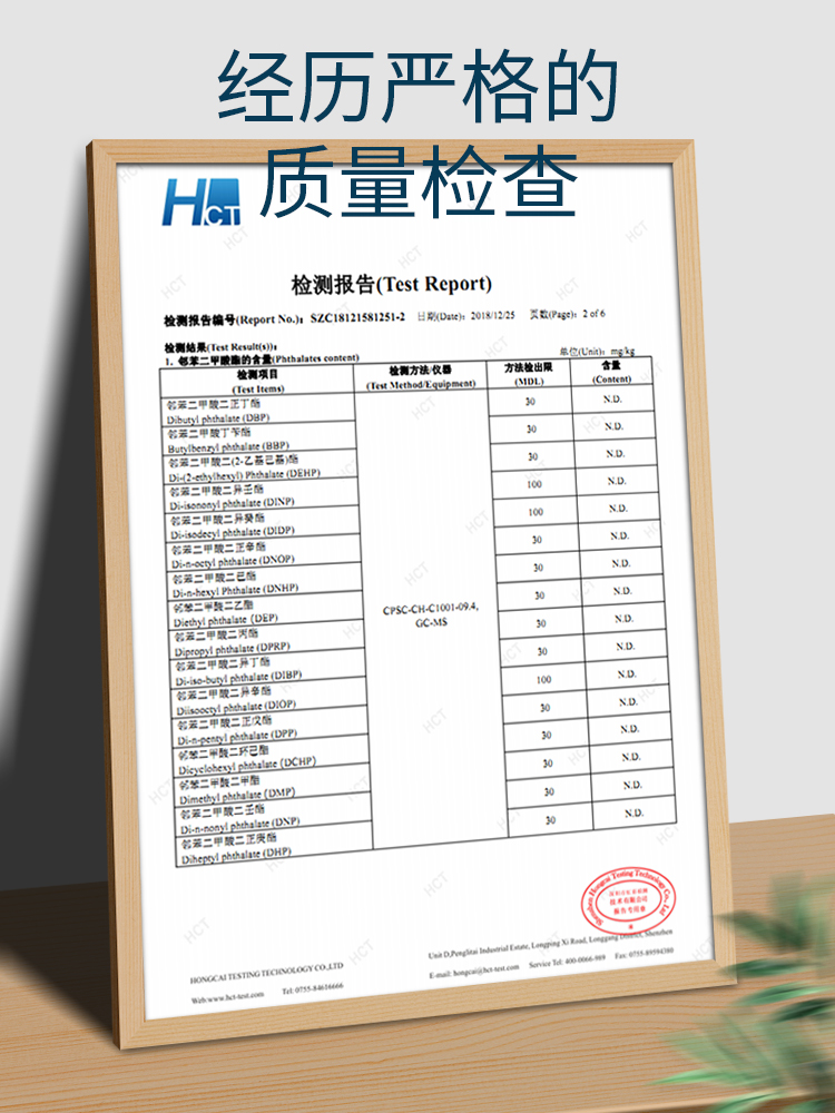 透明三角拐角贴角油烟机防撞包桌黑色防撞护角软儿童床桌角角直角