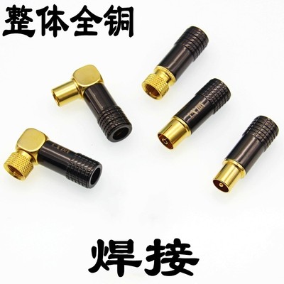 线威全铜镀金螺丝英制公制F头