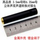 镀金3.5母转6.35母6.5MM母对母延长头大三芯立体声直通音频转接头