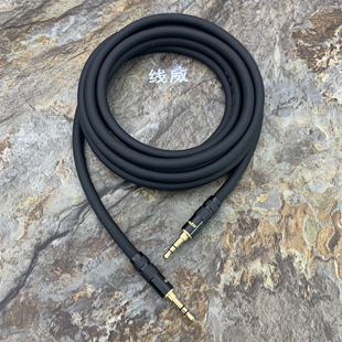 适用于小米soundbar音响 AUX3.5音频线 电脑手机电视机连接音响线