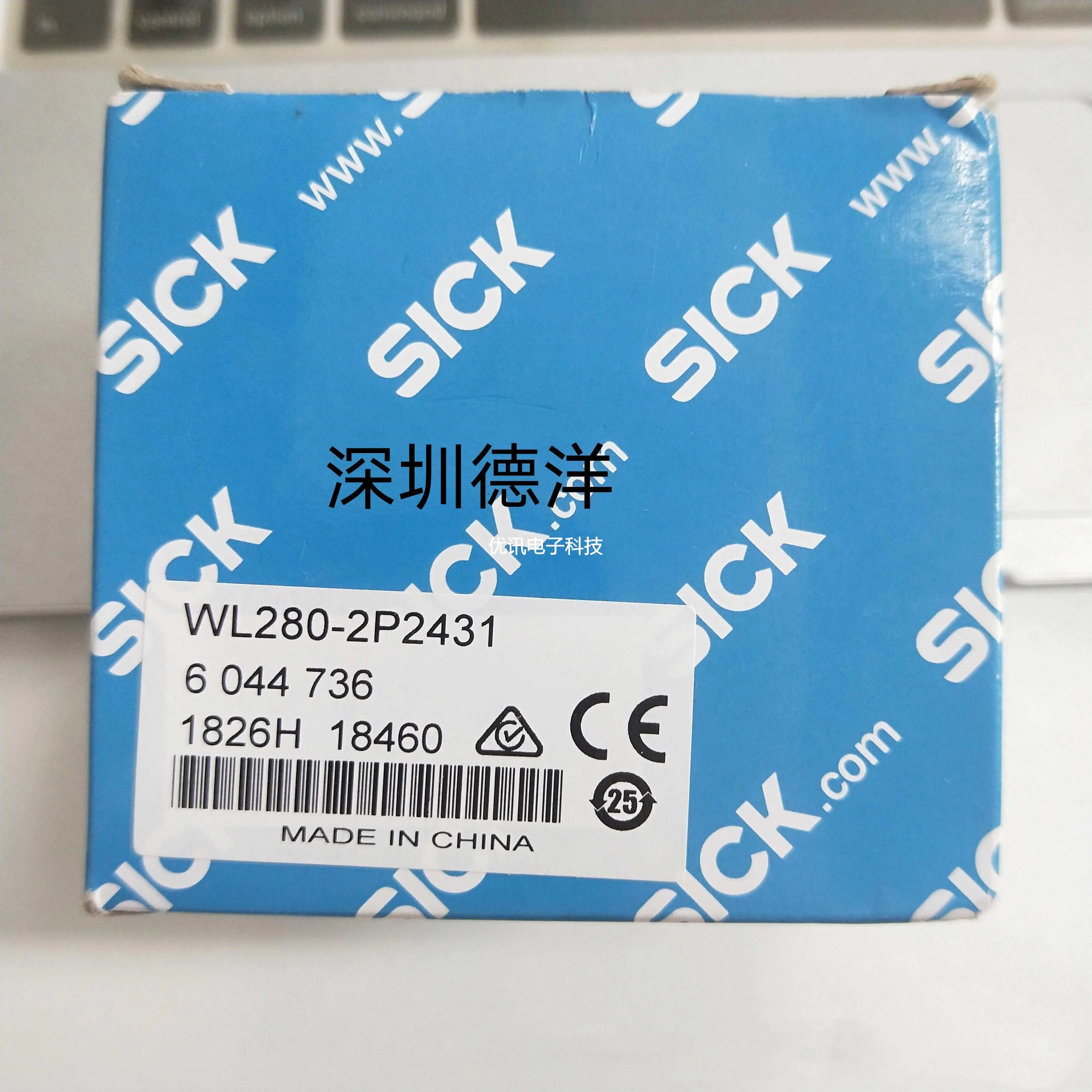 全新原装西克SICK光电开关传感器WL280-2P2431【现货】6044736议