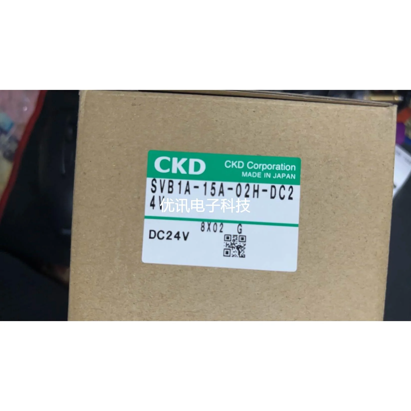 CKD电磁阀门SVB1A-15A-02H-DC24V全新原装秒发货议价