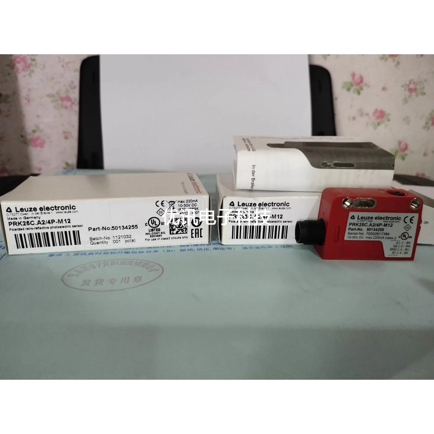 PRK25C/4P-M12 PRK25C/2N-M12替代PRK 25B/66-S12劳易测LEUZE德国