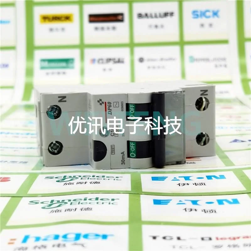 10年老店 美国GE通用电气 DP60 电磁式 C16A 2P漏电断路器 608663
