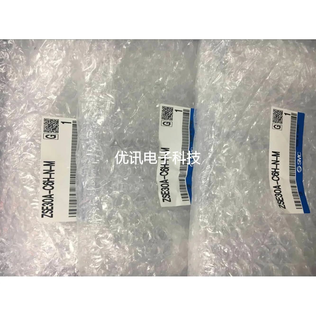 日本全新正品没有外包装SMC压力开关 ZSE30AF-C6L-N-LB 现货议价