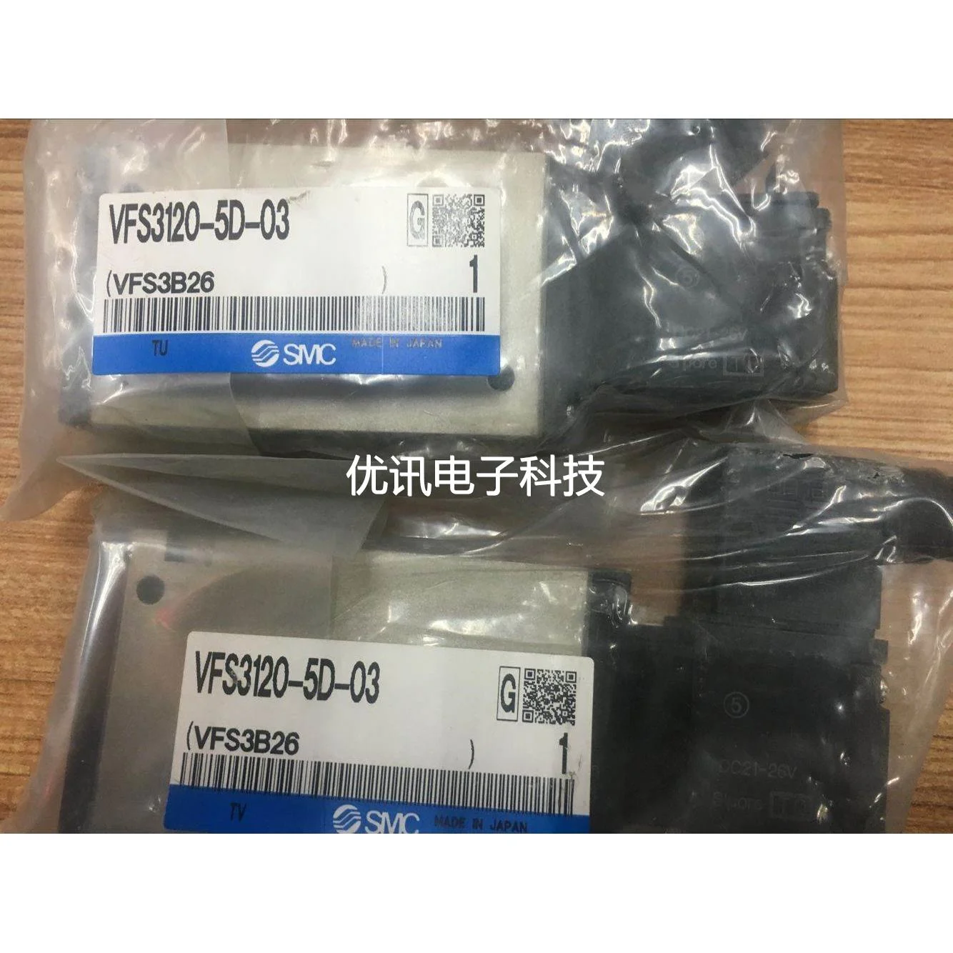 全新原装正品SMC电磁阀 VFS3120-5D-03 VFS3110-5DZ-03 现货议价