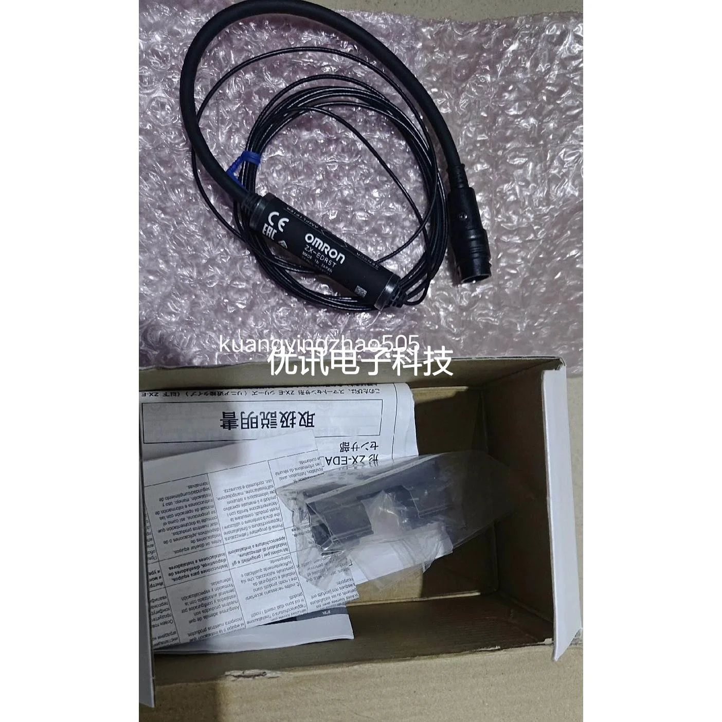 omron欧姆龙ZX-EDR5T全新进口原装正品传感器现货议价