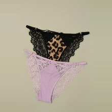 性感蕾丝内裤女纯欲风透明低腰三角裤女无痕