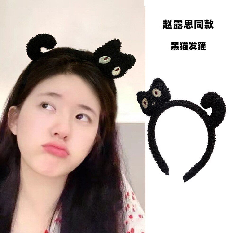 黑色猫咪毛绒洗脸发箍女赵露思同款可爱卡通发捆秋冬头箍发卡头饰