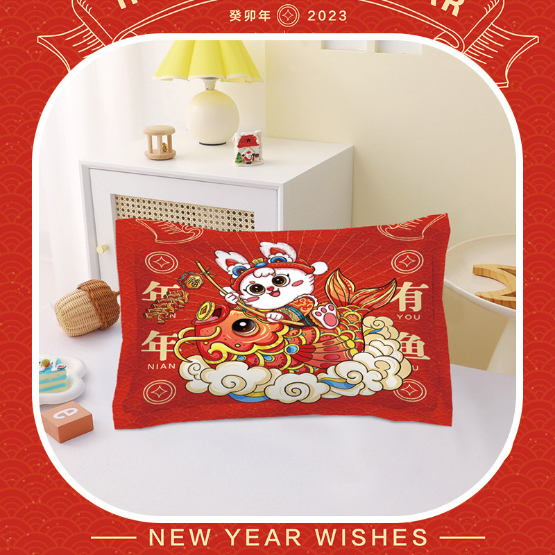 全棉卡通兔年大吉纯棉新年枕套可爱小兔子寝室学生宿舍单人枕头套,床上用品,枕套,淘宝优惠券,粉丝福利购,淘宝优惠卷