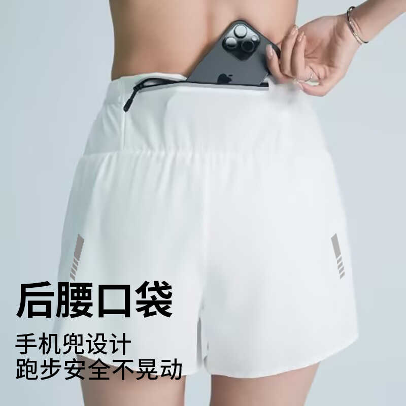 户外防走光假两件速干夏季运动裤