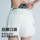 透气排汗速干防走光户外训练健身跑步裤 男女运动短裤 五个口袋