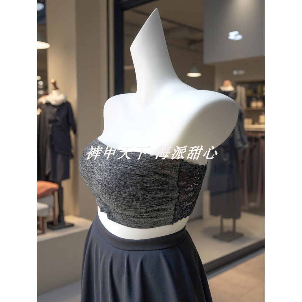 美单 一字型有垫后全蕾丝 女士少女打底防走光隐形无肩带裹胸抹胸