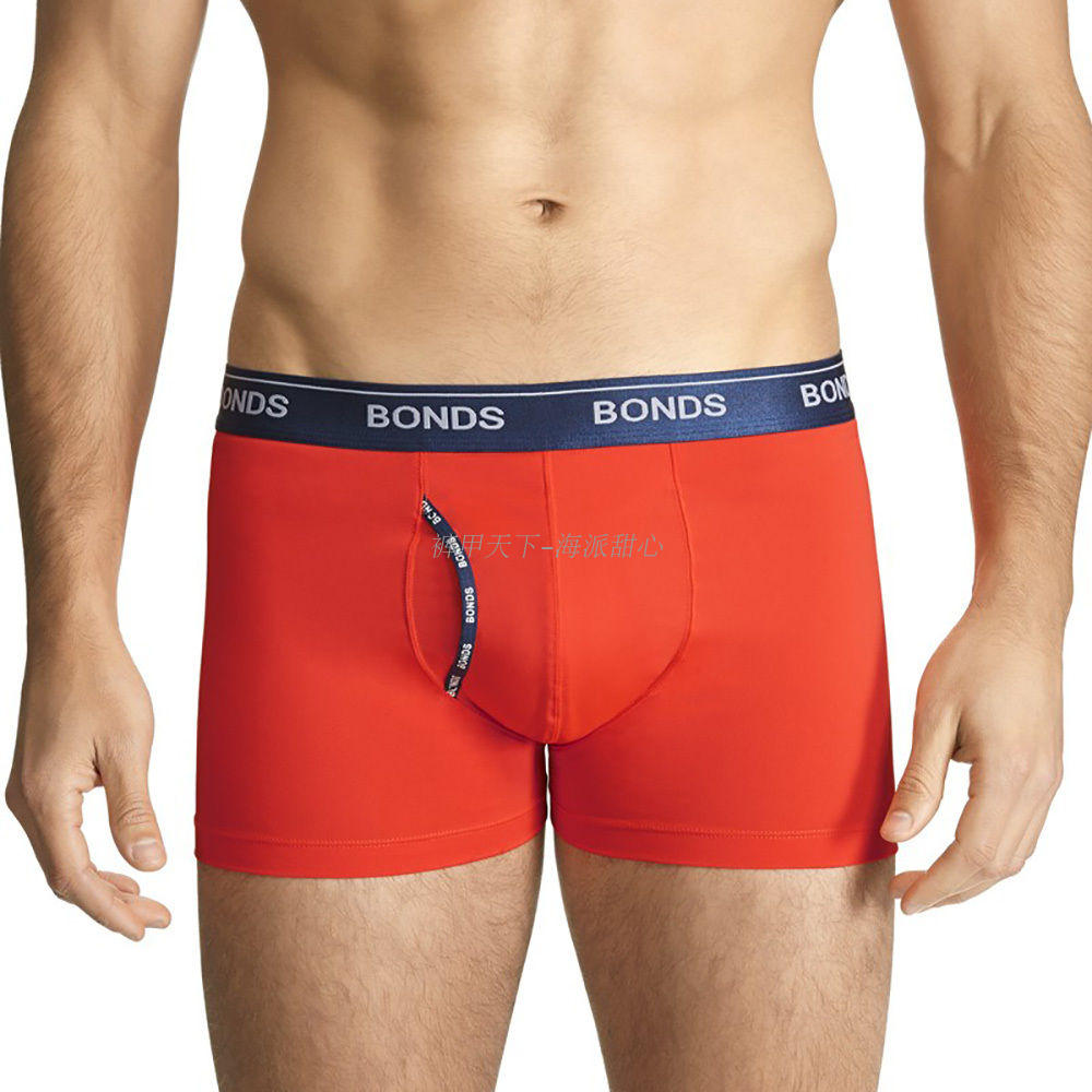 °ÄÖÞ´óÅÆBONDS ÌØ¼¶Å£ÄÌË¿³¬Ë¬Ë³»¬¿íÏð¸ù²à¿ª¿Ú ÄÐÊ¿ÄÚ¿ã ¶àÉ«1