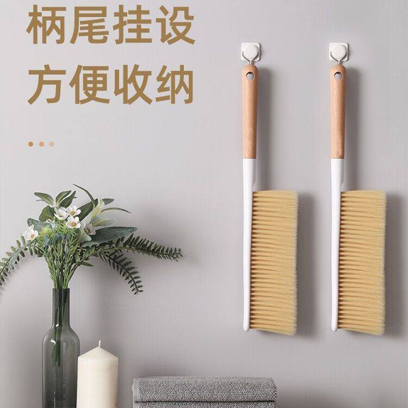 刷子毛刷软毛扫床神器家用卧室清洁刷清洁床上长柄除防尘扫床笤帚