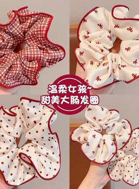 红色甜美波点蝴蝶结大肠发圈