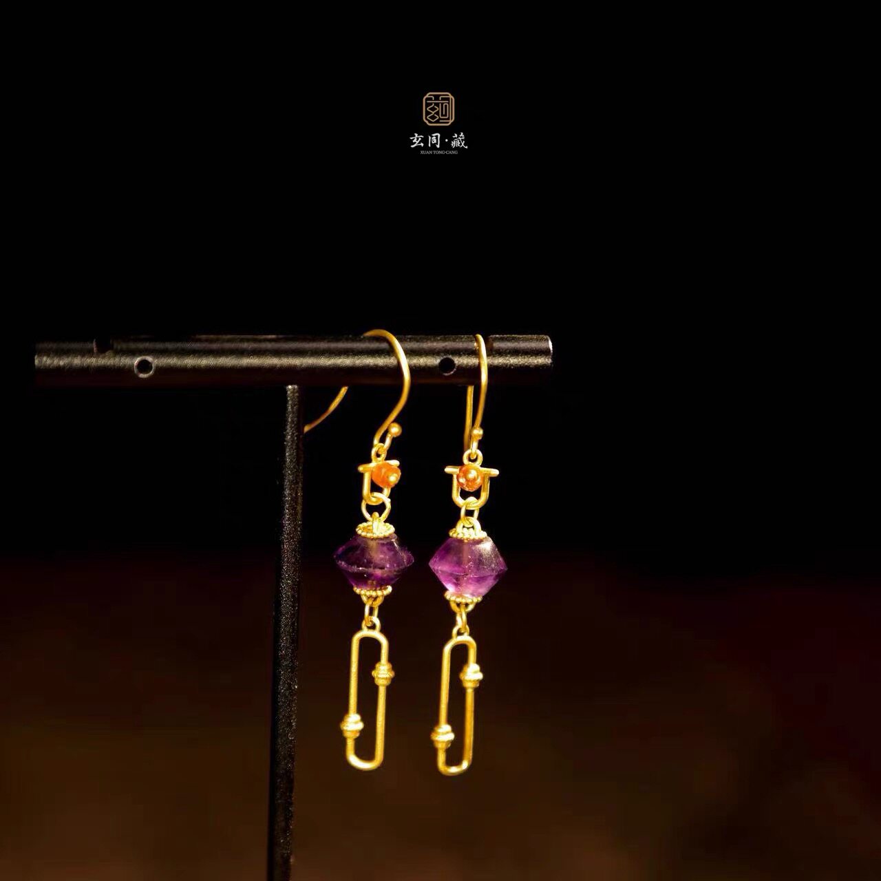 古法18K金古罗马紫水晶耳坠耳环女高级感女耳钉饰品复古董民族风