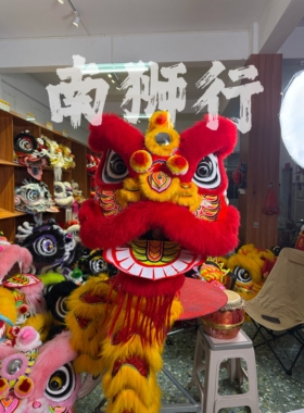 马佛狮头 三号马佛 南狮行 舞龙舞狮 醒狮道具 马佛南狮 龙狮道具
