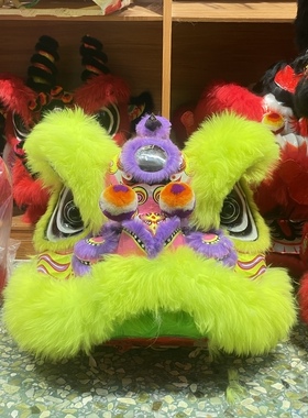 荧光色狮子 浅蓝色狮子 南狮行龙狮道具 舞狮器材 舞龙舞狮 醒狮