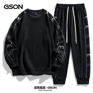 森马集团GSON春秋季新款男套装休闲翻领舒适透气宽松束脚休闲裤琴