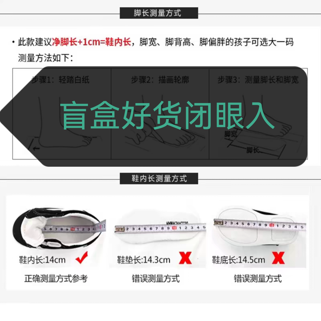2025新款秋季阿甘秋季皮面平底板鞋男童女童百搭运动鞋小白鞋圆头