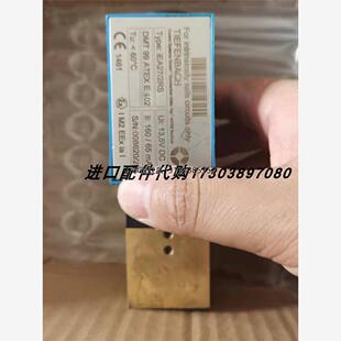 询价IMAV SV1-16N-C-O-240A电磁阀isliker magnete 电磁铁 DGV-50