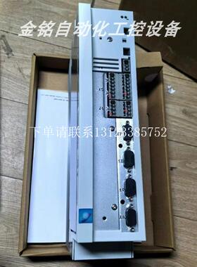 {银河工控}询价EVS9322-CKV003 EVS9322-CPV003 驱动器质保包