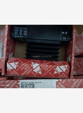 询价佳乐能源管理电能表EM330-DIN.AV5.3.H.S1.X