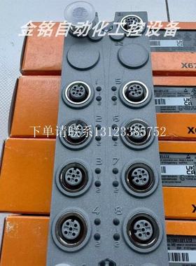 {银河工控}询价X67DM1321.L12  X67DM9321 贝加莱模块库存包邮现