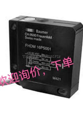 询价FHDM 16P5001/0500 OHDM 13N6901/S35A O5P500全新原装询价