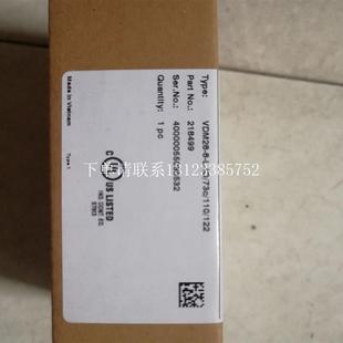 76a 103原装 光电开关传感器 {银河工控}询价M100 正品 MV100