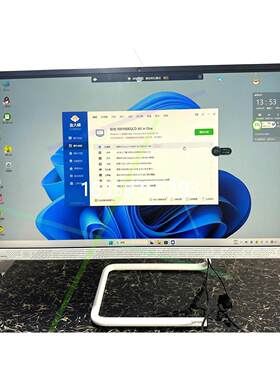 非实价联想aio520c++27imb一体机电脑 27寸屏幕+i5
