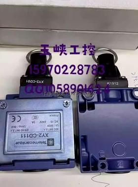 询价议价 SCHNEIDER---TE 施耐德 限位开关 XY2CD111 原装现货