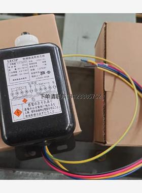 询价日本LECIP三洋点火变压器 G7023-ZC燃烧器具用变压器